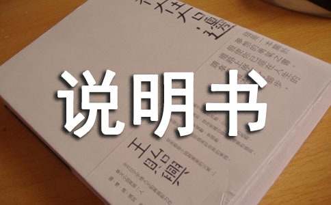 ����Ҫ��һ����r�f��������ô����