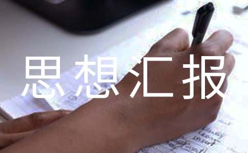 �P(gu��n)�ڂ���˼��?y��n)R���ă�(y��u)��