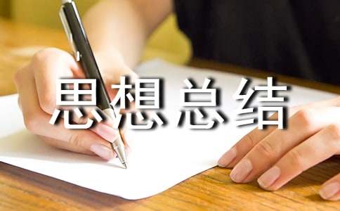 2017�O�����˼�뿂�Y