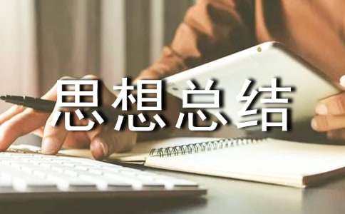 ��Ϣ���g�h������˼�뿂�Y