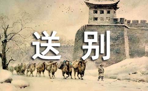 2022�ꮅ�I(y��)�̈́eף���Z