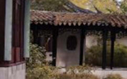 人教版《蘇州園林》教學(xué)設(shè)計(jì)