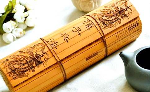 ���O�ӱ������x���ĵ�