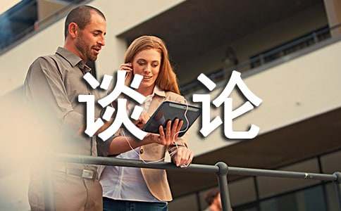 ��������g_ՄՓ��į������