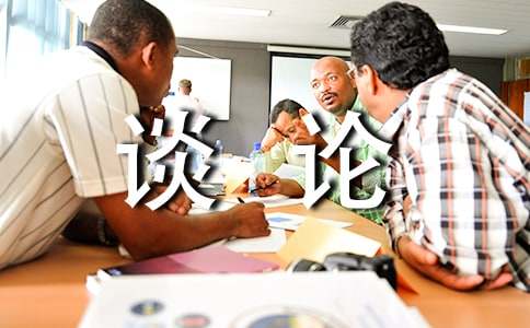 ��ý�w��Ϣϵ�y(t��ng)�Č��F(xi��n)�������о�Մ?w��)?/></p><p>����Ӌ��C���I(y��)�̌W(xu��)�^���д��ڴ�����ý�w�ز���Ʒ����Ҫ��n�䰸��������Ŀǰ�Ľ̄�(w��)����ϵ�y(t��ng)�o���M�������Ķ�Ný�w�Ĵ惦��ԃ�Ȳ���.���ڴ��ڸ�ʽ�����ı���(sh��)��(j��)�ͷǸ�ʽ���ĈD�ΈD��(sh��)��(j��)����ҕ�l��(sh��)��(j��)������������ҕ�l�ļ��������������韩�������O(sh��)Ӌԓϵ�y(t��ng)��Ҫ�Ĕ�(sh��)��(j��)�惦����(sh��)��(j��)�����ȶ��������M��.</p><p>������ϵ�y(t��ng)���Ǟ��Q��ʽ���ͷǸ�ʽ����(sh��)��(j��)�Ĵ惦�L�����Ɔ��}������ģ��O(sh��)Ӌԓϵ�y(t��ng)���Ќ���ý�w��(sh��)��(j��)�M�д惦���ς����d����ԃ���@ʾ(����)�Ĺ�������Ҫ�x�ú����ļ��g(sh��)�M�нM���͹�������Ҋ�ķ������ļ�ϵ�y(t��ng)����������?q��)���Ķ�ý�w��(sh��)��(j��)��ϵ�y(t��ng)�ͳ��ı���ý�w���g(sh��)��.�ļ�����ϵ�y(t��ng)�`��������������༰��ȫ�Ԇ��}����ý�w��(sh��)��(j��)��t�ṩ��ȫ�ԺͲ��l(f��)��(w��)̎���Ȇ��}�Ľ�Q������ʹ�ó��ı���ý�w���g(sh��)���ǌ���(sh��)��(j��)�켼�g(sh��)��Խ���W(w��ng)�j(lu��)��(y��ng)������ʹ����Ϣ����ϵ�y(t��ng)�܉�?q��)����Еr���P(gu��n)ϵ�Ĕ�(sh��)��(j��)�M��ͬ���͹��������ǌ�����(w��)����Ҫ��ǳ���.�����Ŀǰ��(sh��)��(j��)�������.���Ĳ���SQL Server��(sh��)��(j��)������׌Ӕ�(sh��)��(j��)��������.NETƽ�_�팍�F(xi��n)����?q��)���ĔUչ�P(gu��n)ϵ��(sh��)��(j��)��Ĺ���ϵ�y(t��ng).�O(sh��)Ӌ���F(xi��n)��ϵ�y(t��ng)��ϵ�y(t��ng)��������ý�w��(sh��)��(j��)��Ĺ���ɂ�����.</p><p><strong>����1ϵ�y(t��ng)���о��c�O(sh��)Ӌ</strong></p><p>������ܛ��ǰ�_ʹ��C#�Z�������_ʹ��SQL Server��(sh��)��(j��)��.C#�ǻ���.Netƽ�_���O(sh��)Ӌ�Z�ԣ������_�l(f��)����.net�ĳ�����߀���_�l(f��)����WinForm����.��˱��^���׌��F(xi��n)ǰ�_���w��������.SQLServer��Ŀǰ�������P(gu��n)ϵ�͔�(sh��)��(j��)��֮һ������ADO�ؼ����Ԍ����w�c��(sh��)��(j��)��֮�g��(li��n)ϵ�o�ܽY(ji��)�Ͻ�������đ�(y��ng)�ó���.</p><p>����1.1��Ҫ�����O(sh��)Ӌ</p><p>����ʹ��C#�Z�ԵĴ��w�ؼ��Ȍ��F(xi��n)�����O(sh��)Ӌ��ͨ�^���������O(sh��)Ӌ�ĲˆΙ��O(sh��)��ϵ�y(t��ng)�Ĺ���.</p><p>����1.2��ý�w��(sh��)��(j��)����O(sh��)Ӌ</p><p>�������ڶ�ý�w��Ϣ����ϵ�y(t��ng)���f����Ό��F(xi��n)��ý�w��(sh��)��(j��)���ς����惦�����ȹ��ܵČ��F(xi��n)�Ȟ���Ҫ����������P(gu��n)ϵģ�͸��������ý�w��(sh��)��(j��).���P(gu��n)ϵģ���ǆ�һ�Ķ��S������(sh��)��(j��)��ͺ��L�ȶ����������o��������(f��)�s�Y(ji��)��(g��u)�Ĕ�(sh��)��(j��)������������(sh��)��(j��)���(ADT)����ô���M�ƌ���Ĕ�(sh��)��(j��)��́�Uչ��ý�w�������ܣ����F(xi��n)�P(gu��n)ϵ��(sh��)��(j��)�쌦��ý�w��(sh��)��(j��)���������D�λ�D��Ĺ�����������Ҳ���ڶ�ý�w��(sh��)��(j��)��ͬ���ͼ��ɷ���Ć��}�����һ��ڶ�ý�w��(n��i)�ݵęz���Ͳ�ԃ���^�y�Ԍ��F(xi��n)���������������?q��)���?sh��)��(j��)ģ�́�������ý�w��(sh��)��(j��).</p><p>��������?q��)���?sh��)��(j��)���ǽ����ڌ���ģ�ͻ��A(ch��)�ϵ���ͨ�^��������������������b���^�еȸ����Ч������N�������(n��i)���Y(ji��)��(g��u)��(li��n)ϵ�����ÝM���ý�w��(sh��)��(j��)���ڽ�ģ�����Ҫ��߀�܉���õ،��F(xi��n)��(sh��)��(j��)�Ĵ惦��ԃ����������.�Y(ji��)��(g��u)��(f��)�s��ý�w��(sh��)��(j��)����ͨ�^OODB�ṩ��ADT��(sh��)��(j��)������ͼ��Ñ������ۼ��Ȳ��������팍�F(xi��n)ϵ�y(t��ng).ͨ�^���ķ��b�^�е����c���Cý�w��(sh��)��(j��)�g�����\����Ҳ����ϵ�y(t��ng)�ĔUչ�c�޸ģ�����߀�p���˔�(sh��)��(j��)����Ȇ��}.��ϵ�y(t��ng)����Ҫ�о�������ý�w��(sh��)��(j��)�Ĕ�(sh��)��(j��)ģ�͵��O(sh��)Ӌ.</p><p><strong>����2ϵ�y(t��ng)�Č��F(xi��n)</strong></p><p>�������ڱ�ϵ�y(t��ng)���O(sh��)Ӌ������Ҫ������ɔ�(sh��)��(j��)�������ܵČ��F(xi��n).����O(sh��)Ӌ�^���п��]��(sh��)��(j��)��ʹ���l���Լ�ý�w��(sh��)��(j��)�ĸ�ʽ�����}.��(sh��)��(j��)ģ�͵��O(sh��)Ӌ��Ҫ�����ׂ�����ȥ���F(xi��n)��(sh��)��(j��)�惦.</p><p>����2.1�ı���(sh��)��(j��)���팍�F(xi��n)</p><p>���������ı���(sh��)��(j��)���Ǹ�ʽ����(sh��)��(j��)��������ʽ���^�������惦ֻ�茢�ı���(sh��)��(j��)���x����ͨ���ַ��ͣ����Ñ���������һ�M�������o�����w���P(gu��n)�I�~�����(j��)ý�w��(n��i)���Z�x�M�ж��x���ς��Ͳ�ԃֻ�茦��(n��i)���M��ƥ�伴��.</p><p>����2.2�D�ΈD��(sh��)��(j��)���팍�F(xi��n)</p><p>�����D�ΈD���ļ��o�����ı��ļ��ǘӻ��ڃ�(n��i)�ݙz���Ͳ�ԃ�������Ҫ����ģʽ�R�e���M���Z�x����������ƥ������˿��Բ��Ì������f���D�ΈD���ļ�.�����ķ����ж�N�����緽��һ�ς��DƬ������·������(sh��)��(j��)��������(y��ng)�ֶ���xȡ�@ʾ�r��ʹ��Image�ؼ���ImageUrl����ָ��ԓ����·�����������d�DƬֻ��Ҫ�����Ϳ���.���������DƬ�Զ��M�����ķ�ʽ���w�ς�����(sh��)��(j��)�������xȡ�@ʾ�r���Զ��M�����ķ�ʽ���w�x��.�@�N������΢�韩һ�c�����ǈDƬ�����w��(sh��)��(j��)��(x��)��(ji��)���浽��(sh��)��(j��)����.ֻ���Ñ����ڔ�(sh��)��(j��)���н�����ňD����Ϣ���ֶ����䔵(sh��)��(j��)��ͱ�횞�Binary Large Object.Ȼ��ʹ��DataGridView����DataList��Image�ؼ�����ʹ֮�cԓ�ֶ��P(gu��n)(li��n).Image�ؼ��@ʾԓ�D�񲢏����Є�(chu��ng)��BitmapDecoder���������Ԍ��D���b�딵(sh��)��(j��)��.�L����ԃ�rֻʹ��ͨ�^�O(sh��)��Windows.Storage.FilePropertiesAPI���@ȡ���O(sh��)��WindowS.storageFile�ϵĻ������������o����_��(sh��)��(j��)���M�й����L���D�ΈD��(sh��)��(j��).����Ҳ����ֱ��ʹ��C#�Z�Ծ��̄�(chu��ng)��һ��webclient������ͨ�^ԓ�������ς����d�D�ΈD���ļ�.</p><p>����2.3���l��ҕ�l�ļ����팍�F(xi��n)</p><p>�����������lҕ�l�ļ��ķǸ�ʽ���r�g���g�B�m(x��)�Ԇ��}����������Ҳ���Ժܶ�N���緽��һ�����ļ���ҕ�l�ļ����ļ���ʽ������(y��ng)���ֶδ�Ş�blob����OLE���.����(sh��)��(j��)���ֶ��д�ŵĲ������lҕ�l�ļ������������Ñ����x�õ���ҕ�l�ļ����ļ����Լ��ļ�·��.��(d��ng)��Ҫ�ς����d��ԃ���ŵȲ���ԓ��ҕ�l�ļ��r��ֻ��Ҫ����(j��)�Ñ����x���ֶδ惦����(sh��)��(j��)��ԓ�ֶ�������ԃ���ŕr���վ��w���ļ�����·����ȥ���_��������֮.������ҕ�l�ļ��{(di��o)��MediaElement����ʹ��FilcOpenPicker��x��ý�w�ļ�����(d��ng)��Ҫ������ҕ�l�ļ��rֻҪ��MediaElement��Source�O(sh��)�Þ��FilcOpenPicker���ص�StorageFile�������_��(sh��)��(j��)����ͨ�^StorageFile�ϵ�OpenAsync:�������ؿɂ���MediaElement.SetSource����.Ȼ���{(di��o)��MediaEle-ment�ϵ�Play 0�Ԇ���ý�w.�������t����ҕ�l�ļ��Զ��M�ƴ惦.</p><p><strong>����3С�Y(ji��)</strong></p><p>�����S��ý�w���I(y��)�W(xu��)����(sh��)�����������W(xu��)����Ʒ���I(y��)��(sh��)��(j��)��Խ��Խ��������Ʒ�еĈD�ΈD����ҕ�l���ļ���(sh��)��(j��)������ʹ�ñ�������ԃ�����@Щ��(sh��)��(j��)�ɞ�Ŀǰ��У����Ϣ���O(sh��)��һ����Ҫ��������˽������W(xu��)�Ƶ���ɫ��ý�w��(sh��)��(j��)��׃����Ҫ��������ϵ�y(t��ng)���ǻ����@��Ŀ�Ķ��γ�.</p><div   id=