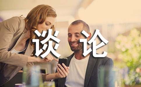 ՄՓТ�� 1200�ָ߶�Ԓ�}����