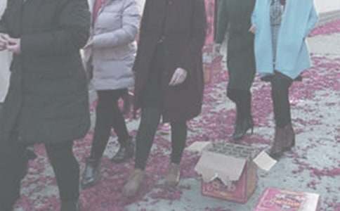 �Ϻ��C(j��)�P(gu��n)�I(y��)��λ��̽�H������ôҎ(gu��)������