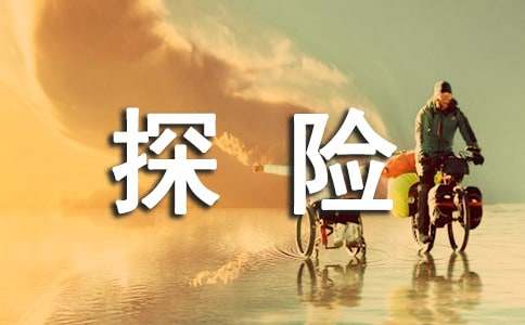 �����̽�U(xi��n)֮�����ġ����T��