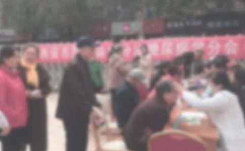 (li��n)�χ�(gu��)�����տ��Y(ji��)