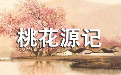 �һ�Դӛ�ķ��g