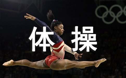 �V�݁��\(y��n)��(hu��)�w��