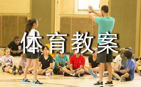 ���ræ�а��w���̰�