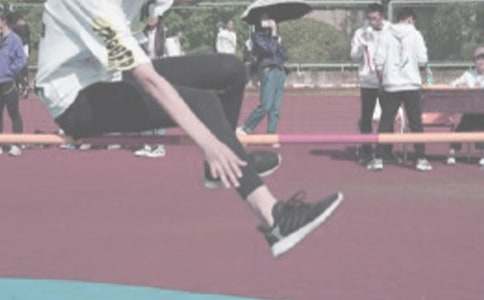 致跳高運(yùn)動員廣播稿10篇