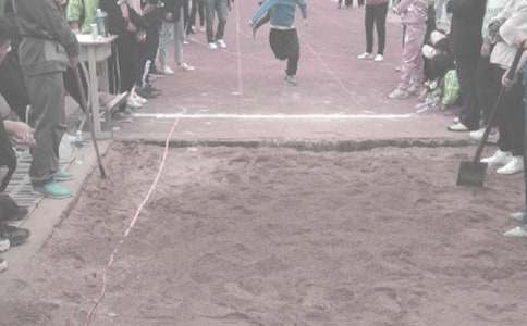 立定跳遠(yuǎn)廣播稿(精選21篇)