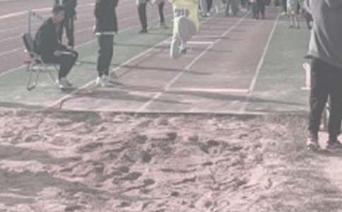 立定跳遠(yuǎn)評課稿 (7篇)