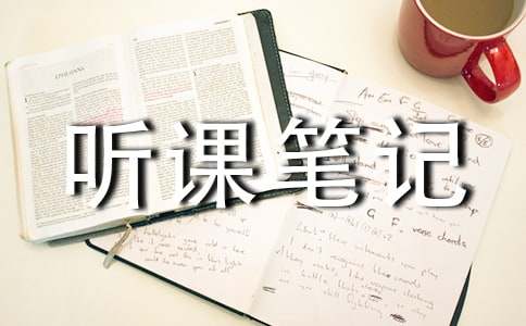 ���p�������g�� �n�Pӛ