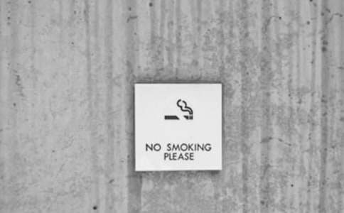 繞行通告怎么寫(xiě)