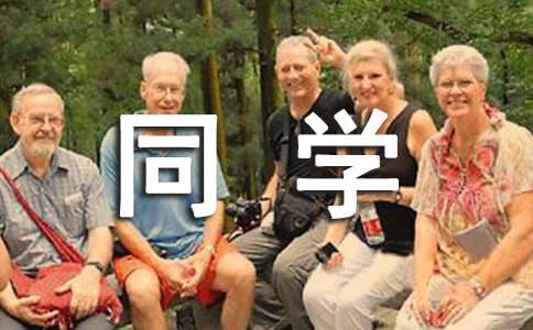 �P(gu��n)��ͬ�W(xu��)��Ո��