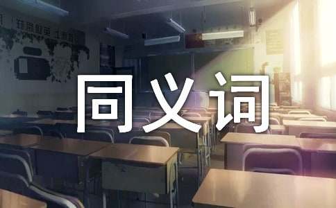 ������ͬ�x�~