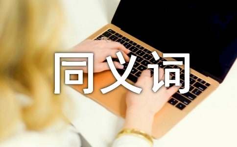 ���s��ͬ�x�~