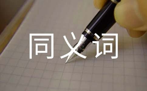 �l(f��)��ͬ�x�~��ʲô