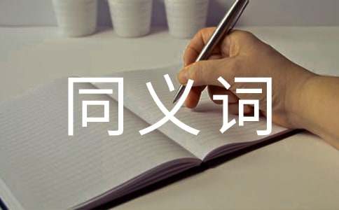 �����ø���ͬ�x�~