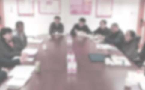 統(tǒng)計(jì)局第一季度經(jīng)濟(jì)形勢分析