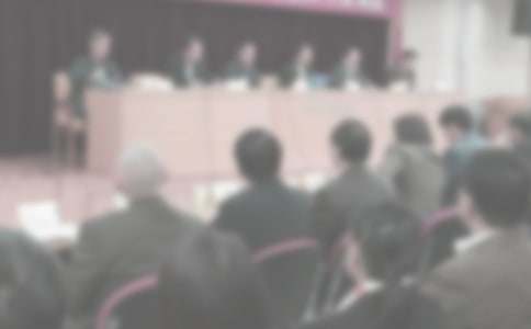 2017��yӋ�֌������