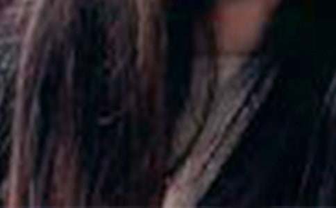 ���c�^�l�[�eŤ����