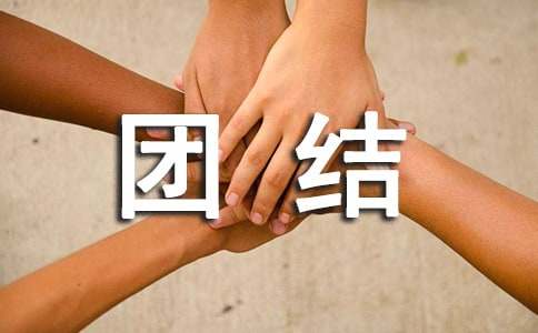 ���P(gu��n)�F�Y(ji��)�ѐۇ������vԒ