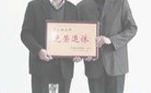 退休后對(duì)退休金是否有影響?