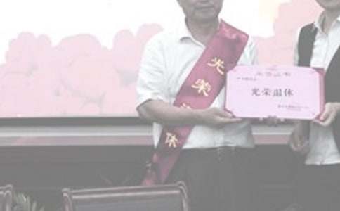 2016安徽退休養(yǎng)老金調(diào)整加工資