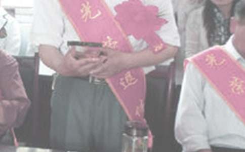 ���ݽ���ڄӺ�ͬ�����x12ƪ��