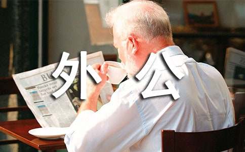 �ҵ��⹫��(y��u)������