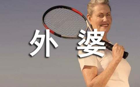 ���ۣ����ź��ҡ��x���