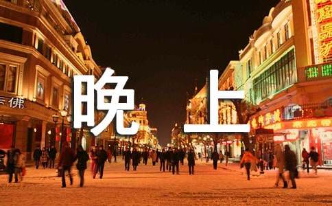 ���Ϻõ�ף���Z(y��)��(y��u)��