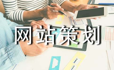 �zӰ�W(w��ng)վ�߄���