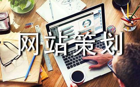 ����W(w��ng)վ�߄���