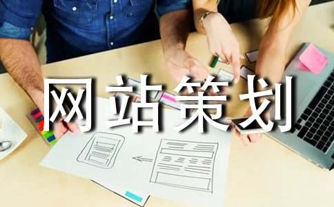 �W(w��ng)վ�߄�����(j��ng)�I��Ҫ���Ñ��w������