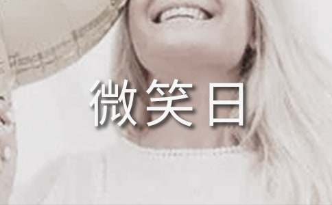 ����������΢Ц�Ն�