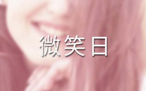 ����΢Ц��ף���Z320��