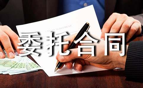 ؛���\(y��n)ݔί�к�ͬ