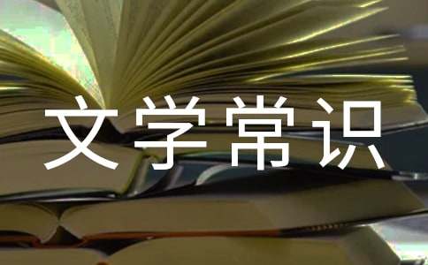 ����Ԋ�~�ČW���R