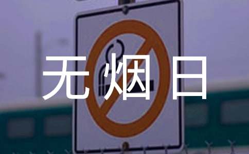 �o���Շ������vԒ���x���á����x�����x�Õ�