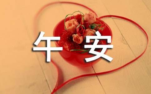 �簲�İ��R����ͨ��70�䣩