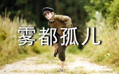 ���F�������x���