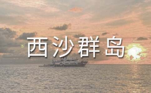 С�W(xu��)����������ɳȺ�u���Ľ̌W(xu��)�O(sh��)Ӌ(j��)