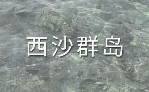 ��������ɳȺ�u���̌W�O(sh��)Ӌ(15ƪ)