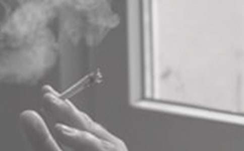 吸煙處罰通告范文