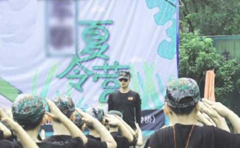 難忘夏令營作文